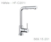 Vòi rửa bát Hafele 569.15.201
